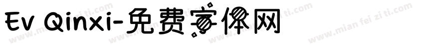 Ev Qinxi字体转换